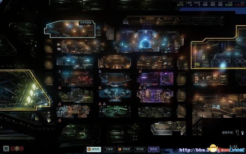 幽浮2 图文全教程攻略 系统设施及战术科研全解析