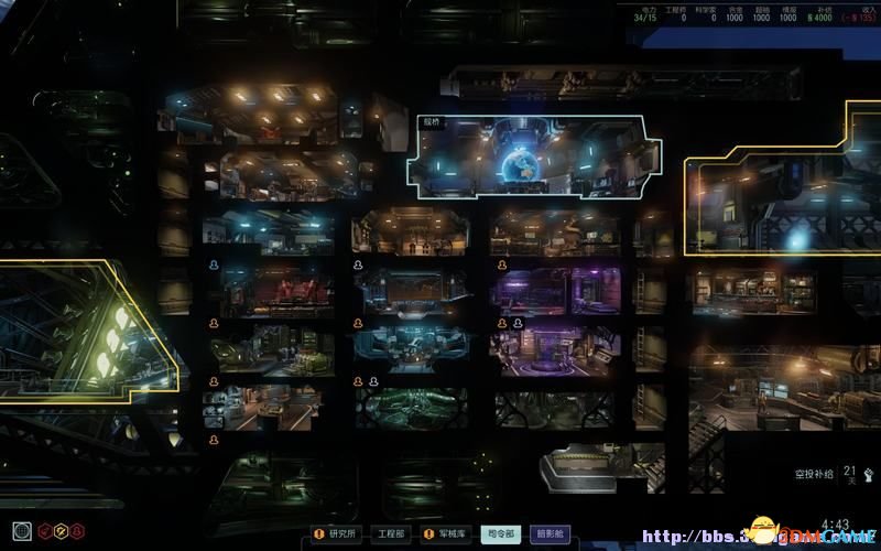 幽浮2 图文全教程攻略 系统设施及战术科研全解析