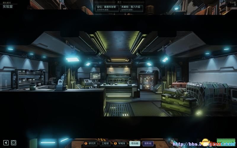 幽浮2 图文全教程攻略 系统设施及战术科研全解析