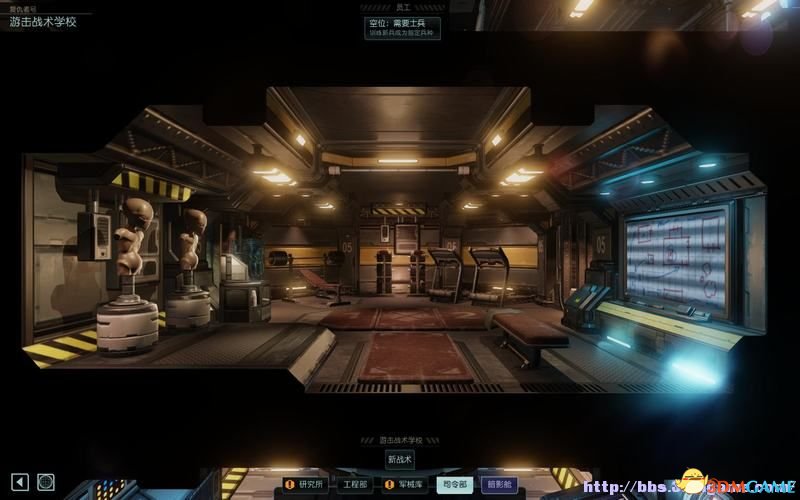 幽浮2 图文全教程攻略 系统设施及战术科研全解析