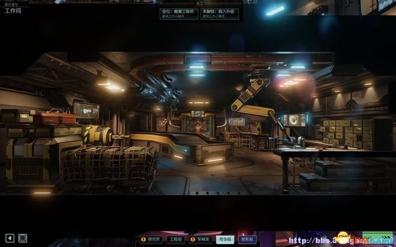 幽浮2 图文全教程攻略 系统设施及战术科研全解析