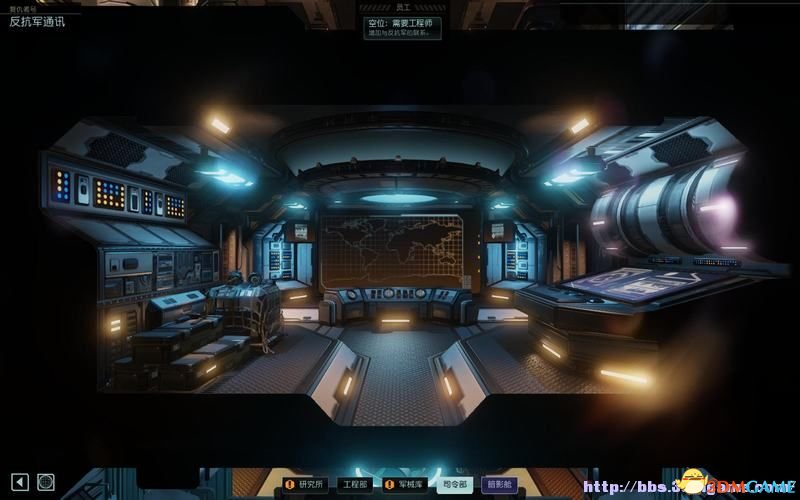 幽浮2 图文全教程攻略 系统设施及战术科研全解析