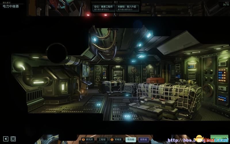幽浮2 图文全教程攻略 系统设施及战术科研全解析
