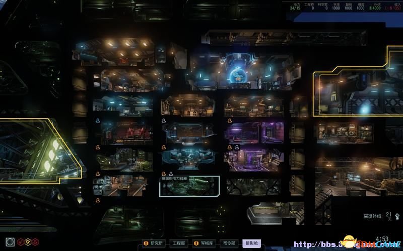 幽浮2 图文全教程攻略 系统设施及战术科研全解析