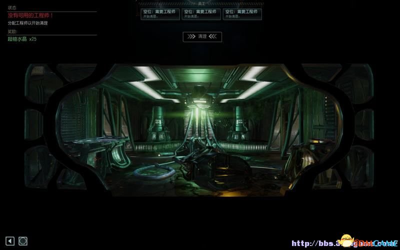 幽浮2 图文全教程攻略 系统设施及战术科研全解析