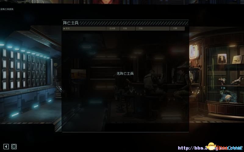 幽浮2 图文全教程攻略 系统设施及战术科研全解析