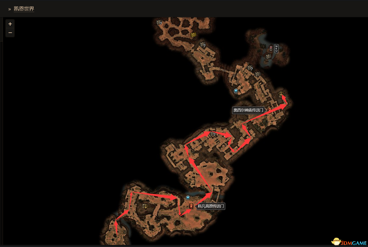 《恐怖黎明》遗忘的诸神DLC图文攻略 遗忘诸神DLC第六章全支线全隐藏任务攻略