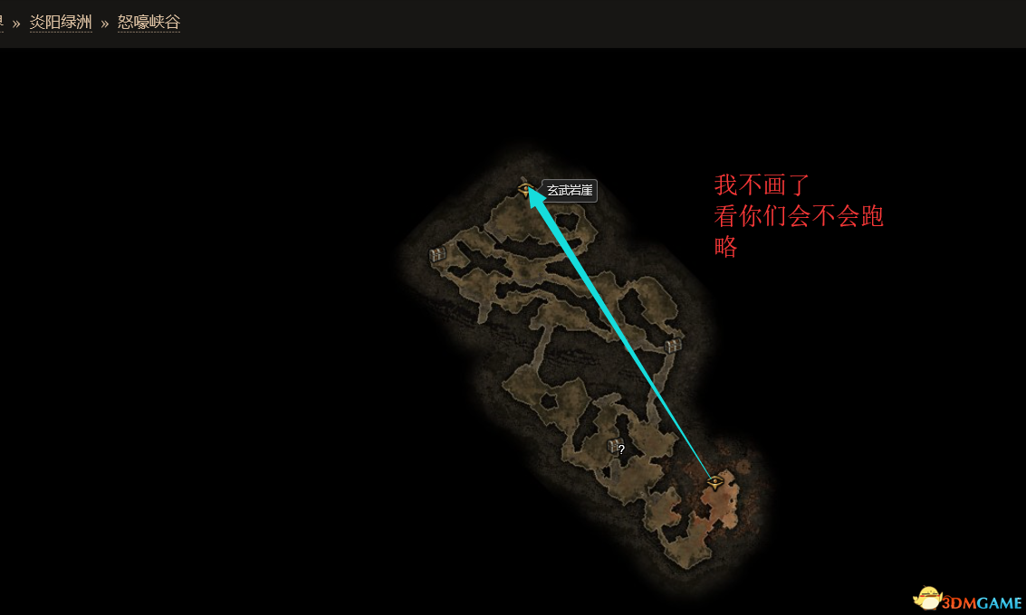 《恐怖黎明》遗忘的诸神DLC图文攻略 遗忘诸神DLC第六章全支线全隐藏任务攻略