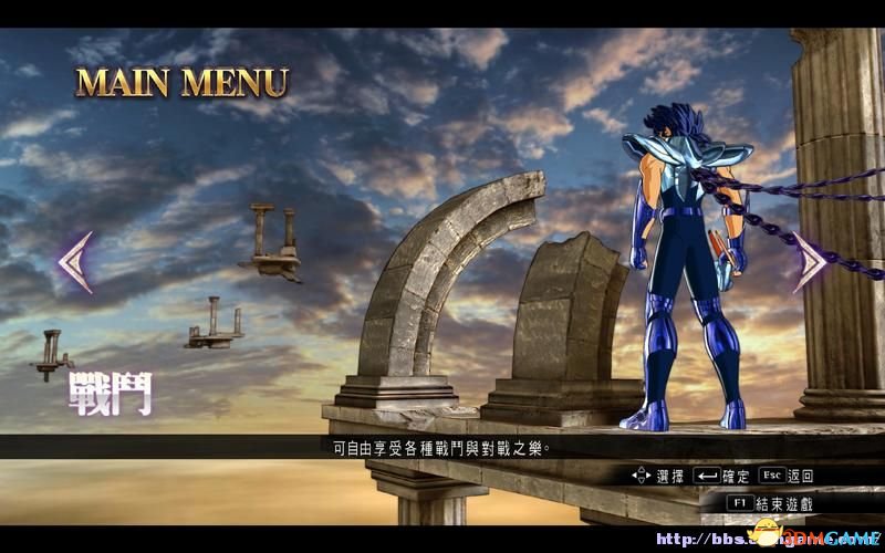 圣斗士星矢：斗士之魂 图文教程攻略 游戏系统全解析