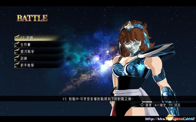 圣斗士星矢：斗士之魂 图文教程攻略 游戏系统全解析