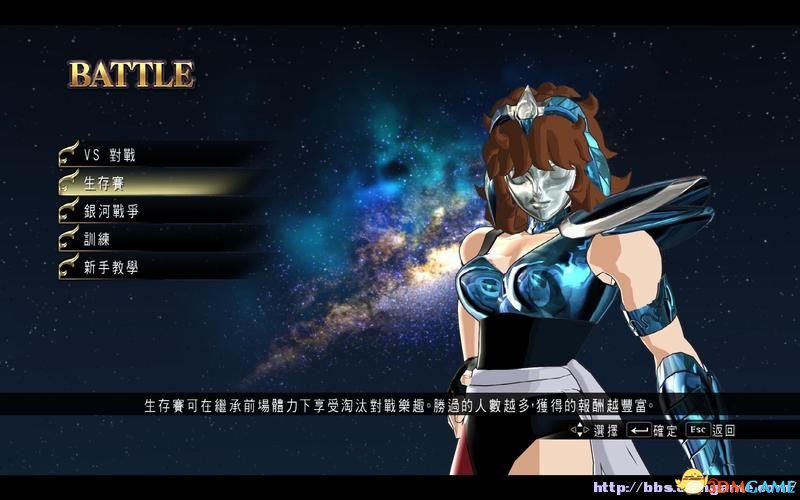 圣斗士星矢：斗士之魂 图文教程攻略 游戏系统全解析