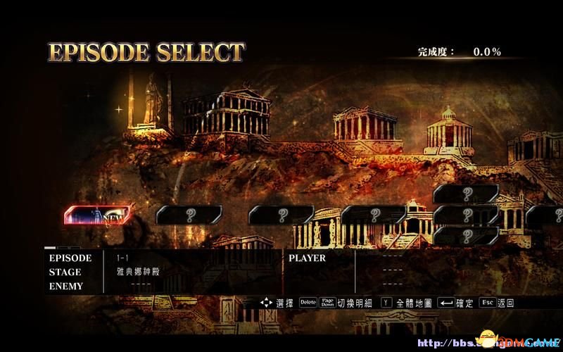 圣斗士星矢：斗士之魂 图文教程攻略 游戏系统全解析