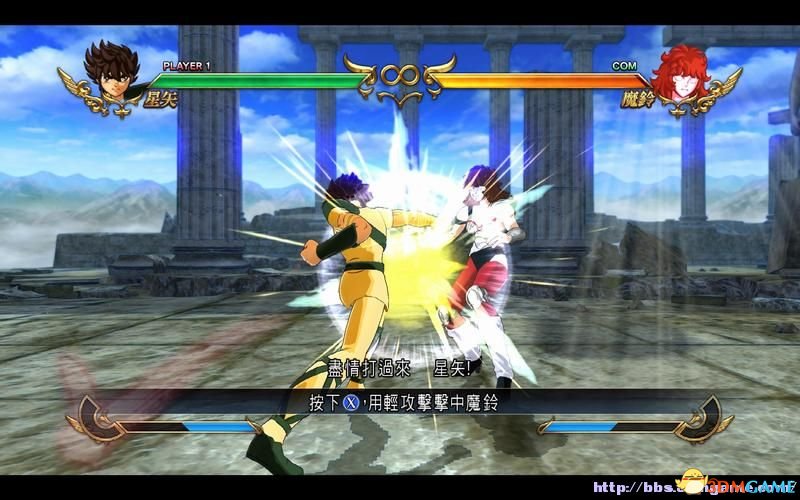 圣斗士星矢：斗士之魂 图文教程攻略 游戏系统全解析