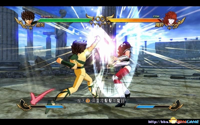 圣斗士星矢：斗士之魂 图文教程攻略 游戏系统全解析