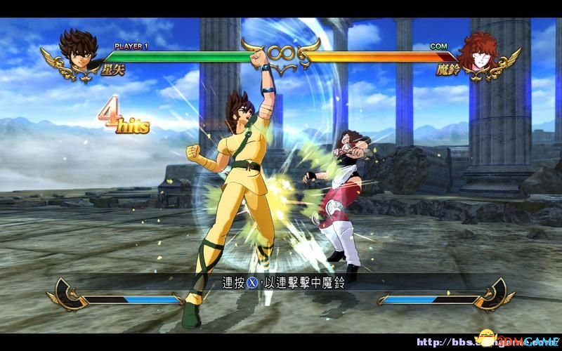 圣斗士星矢：斗士之魂 图文教程攻略 游戏系统全解析