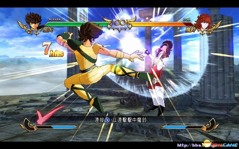 圣斗士星矢：斗士之魂 图文教程攻略 游戏系统全解析