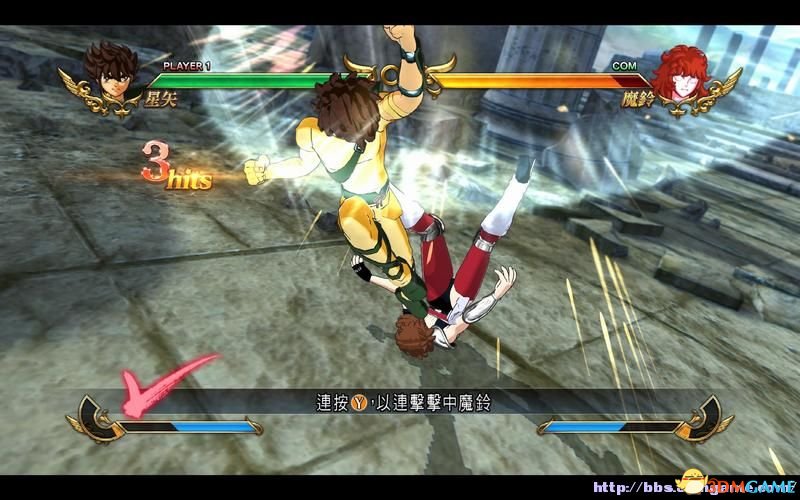 圣斗士星矢:斗士之魂 图文教程攻略 游戏系统全解析