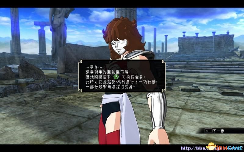 圣斗士星矢:斗士之魂 图文教程攻略 游戏系统全解析