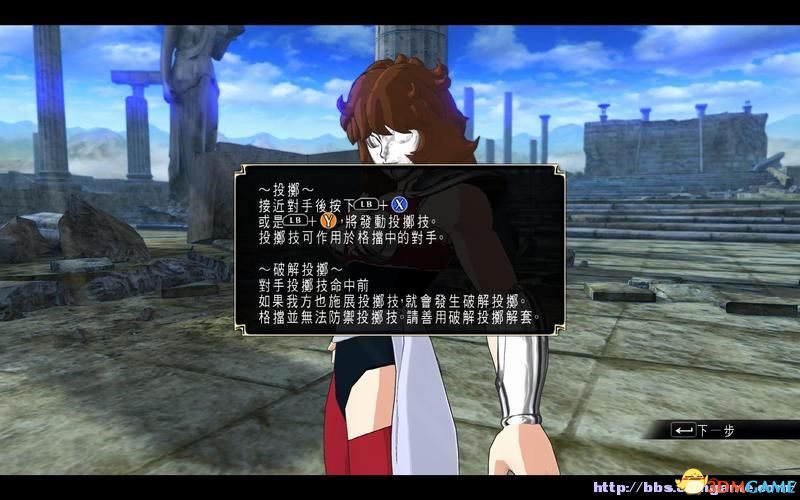 圣斗士星矢：斗士之魂 图文教程攻略 游戏系统全解析