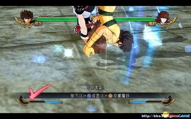 圣斗士星矢：斗士之魂 图文教程攻略 游戏系统全解析