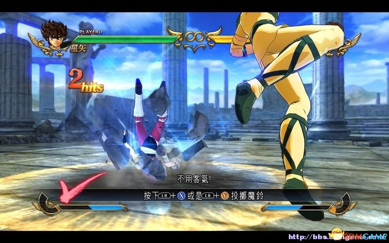 圣斗士星矢：斗士之魂 图文教程攻略 游戏系统全解析