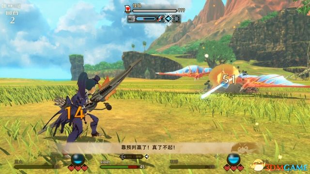 《怪物猎人物语2：破灭之翼》全剧情流程攻略 全支线副任务全Boss考验打法