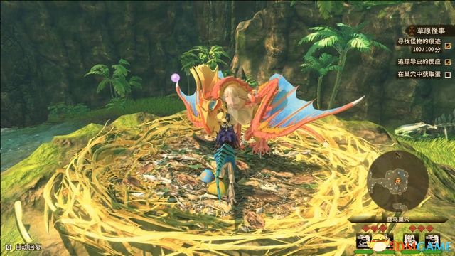 《怪物猎人物语2：破灭之翼》全剧情流程攻略 全支线副任务全Boss考验打法
