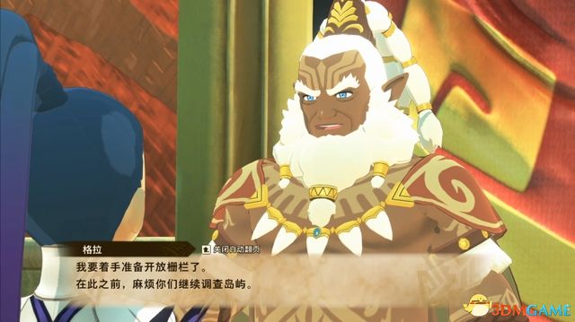 《怪物猎人物语2：破灭之翼》全剧情流程攻略 全支线副任务全Boss考验打法