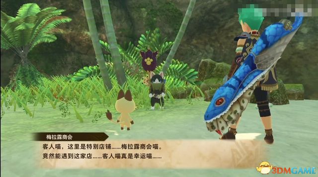 《怪物猎人物语2：破灭之翼》全剧情流程攻略 全支线副任务全Boss考验打法