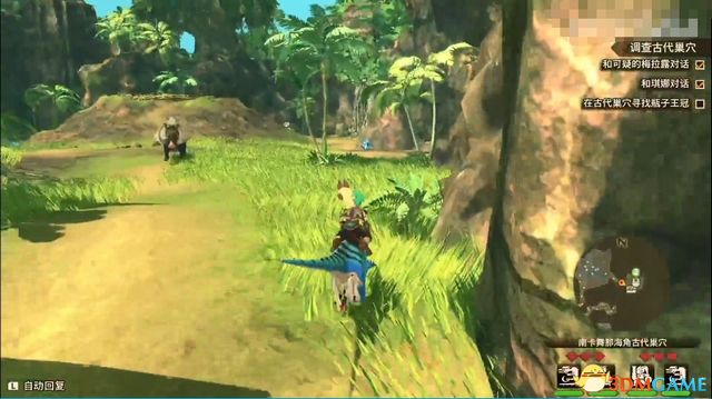 《怪物猎人物语2：破灭之翼》全剧情流程攻略 全支线副任务全Boss考验打法