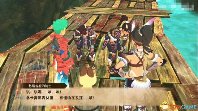 《怪物猎人物语2：破灭之翼》全剧情流程攻略 全支线副任务全Boss考验打法