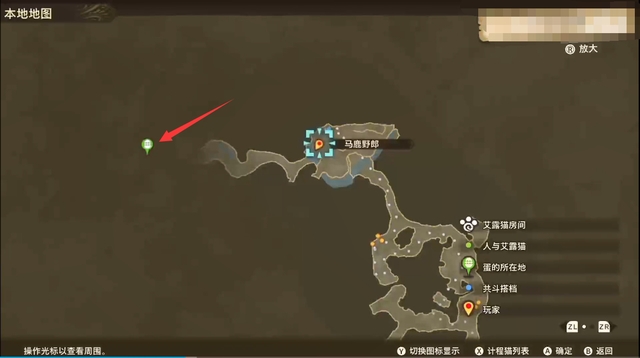 《怪物猎人物语2：破灭之翼》全剧情流程攻略 全支线副任务全Boss考验打法