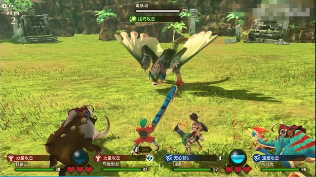 《怪物猎人物语2：破灭之翼》全剧情流程攻略 全支线副任务全Boss考验打法