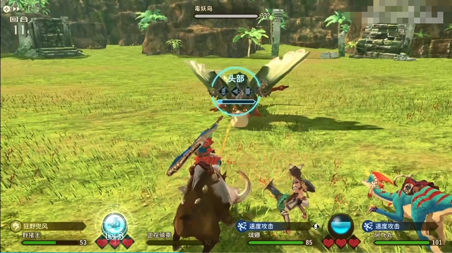 《怪物猎人物语2：破灭之翼》全剧情流程攻略 全支线副任务全Boss考验打法