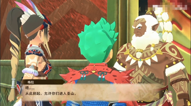 《怪物猎人物语2：破灭之翼》全剧情流程攻略 全支线副任务全Boss考验打法