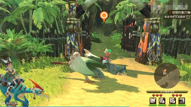 《怪物猎人物语2：破灭之翼》全剧情流程攻略 全支线副任务全Boss考验打法