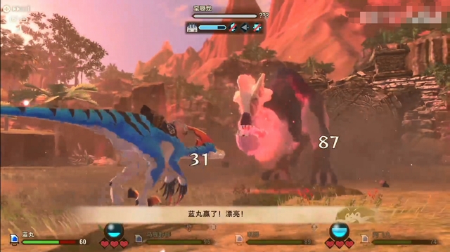 《怪物猎人物语2：破灭之翼》全剧情流程攻略 全支线副任务全Boss考验打法