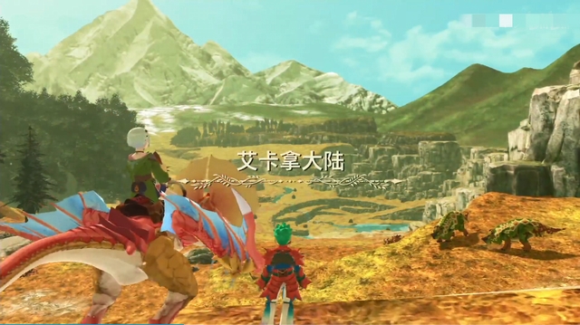 《怪物猎人物语2：破灭之翼》全剧情流程攻略 全支线副任务全Boss考验打法