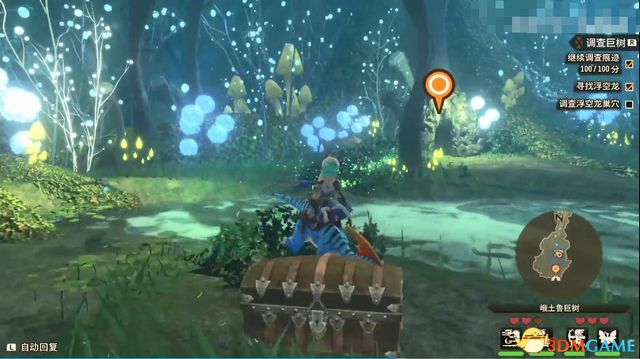 《怪物猎人物语2：破灭之翼》全剧情流程攻略 全支线副任务全Boss考验打法