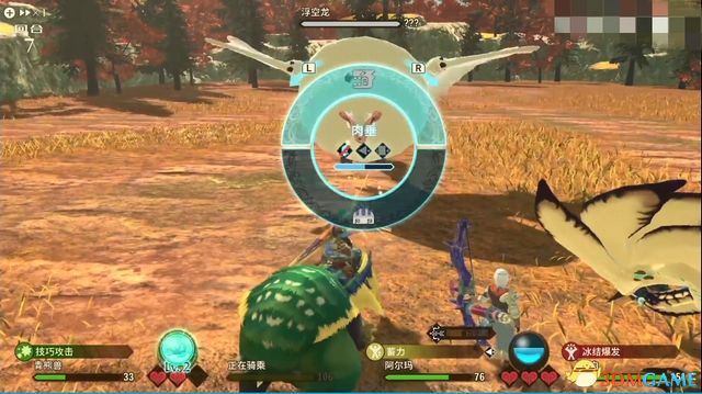 《怪物猎人物语2：破灭之翼》全剧情流程攻略 全支线副任务全Boss考验打法