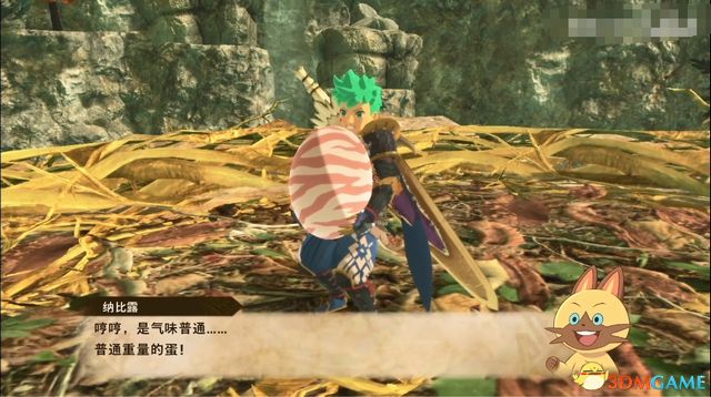 《怪物猎人物语2：破灭之翼》全剧情流程攻略 全支线副任务全Boss考验打法