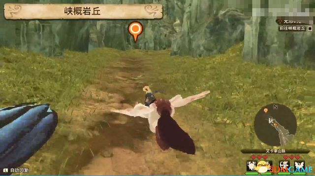 《怪物猎人物语2：破灭之翼》全剧情流程攻略 全支线副任务全Boss考验打法