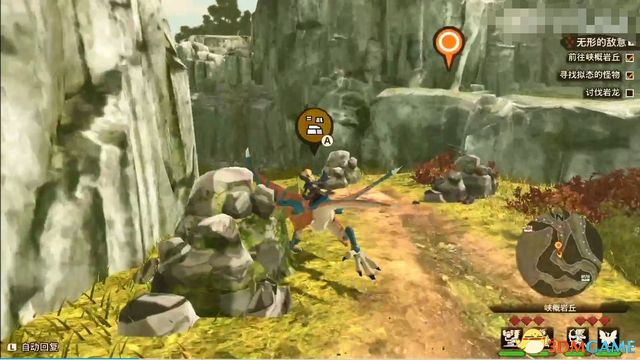 《怪物猎人物语2：破灭之翼》全剧情流程攻略 全支线副任务全Boss考验打法