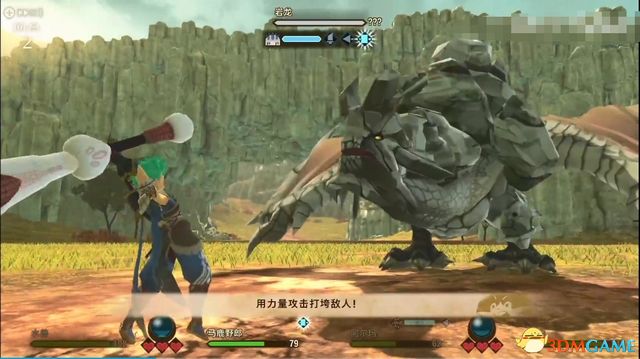 《怪物猎人物语2：破灭之翼》全剧情流程攻略 全支线副任务全Boss考验打法