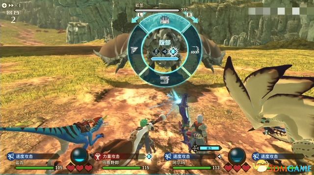 《怪物猎人物语2：破灭之翼》全剧情流程攻略 全支线副任务全Boss考验打法