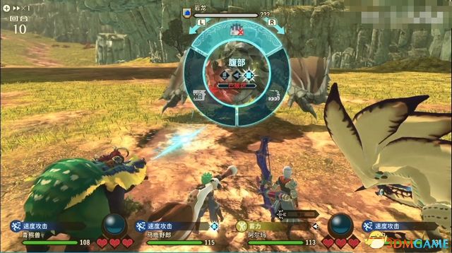 《怪物猎人物语2：破灭之翼》全剧情流程攻略 全支线副任务全Boss考验打法