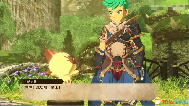 《怪物猎人物语2：破灭之翼》全剧情流程攻略 全支线副任务全Boss考验打法