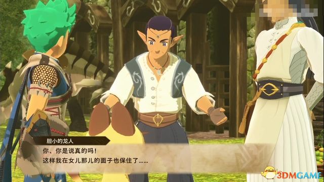 《怪物猎人物语2：破灭之翼》全剧情流程攻略 全支线副任务全Boss考验打法