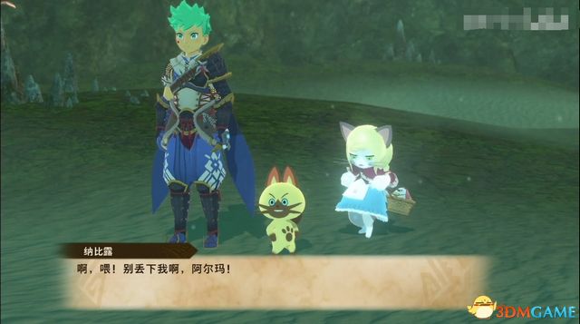 《怪物猎人物语2：破灭之翼》全剧情流程攻略 全支线副任务全Boss考验打法