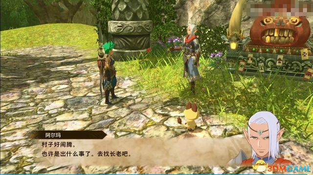 《怪物猎人物语2：破灭之翼》全剧情流程攻略 全支线副任务全Boss考验打法